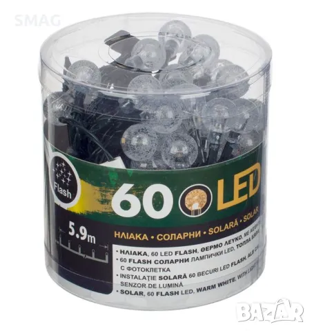 60 соларни LED светлини бели топки със сензор за светлина 2 режима 5.9m - топло бяло S_1225311, снимка 3 - Соларни лампи - 49921969