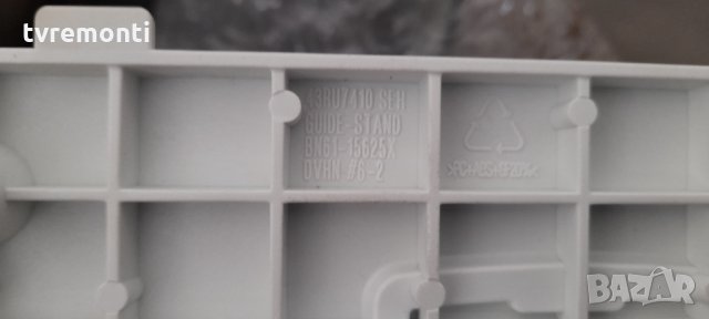 оригинална стойка BN61-15625X за телевизор SAMSUNG UE43RU7412U, снимка 4 - Стойки, 3D очила, аксесоари - 31939472