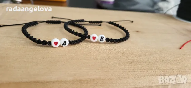 Гривни за двойки