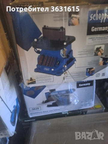 scheppach, снимка 3 - Други инструменти - 54334487