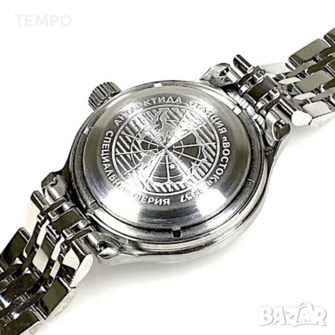 ВОСТОК АМФИБИЯ АВТОМАТИЧЕН-24 часа-FULL LUME ref: 72014Б , снимка 16 - Мъжки - 42691792