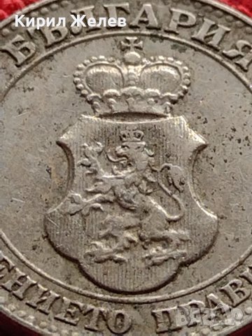 МОНЕТА 20 стотинки 1912г. СЪЕДИНЕНИЕТО ПРАВИ СИЛАТА ЦАРСТВО БЪЛГАРИЯ УНИКАТ 35185, снимка 10 - Нумизматика и бонистика - 39279624