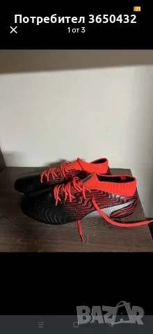 Puma pro series 5.1 най-висок клас бутонки 45 1/3