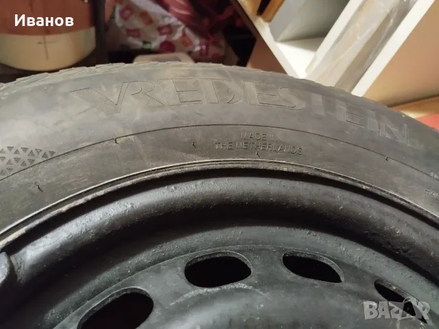 Джанта с гума за Фолксваген 