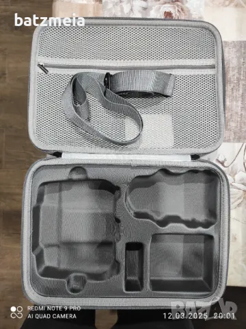 Куфар за дрон Dji-Rc2 Dji Mini 4, Startrc, Сив, снимка 2 - Дронове и аксесоари - 49469662