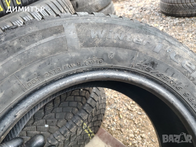 4бр.зимни гуми HANKOOK 215 65 16 DOT19 цена за брой, снимка 5 - Гуми и джанти - 52347577