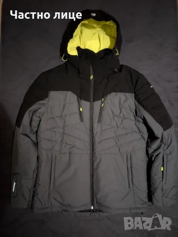Icepeak Ски яке FIRCREST