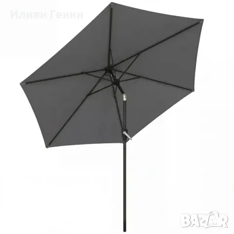 Градински чадър Outsunny 270 см