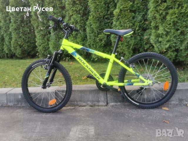 Kолело ST 500 YELLOW RR 20 20