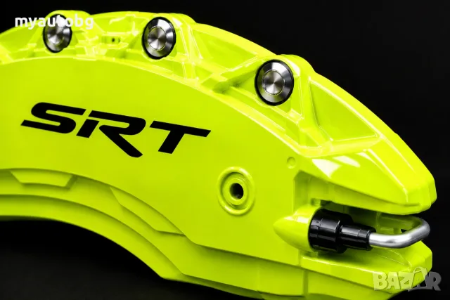 Метални капаци за спирачни апарати SRT – Dodge / Jeep – 4 броя,Флуоресцентни, снимка 3 - Аксесоари и консумативи - 55914533