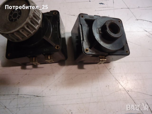 Ключове от Трабант, снимка 4 - Части - 39308882