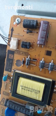 Захранване Vestel 17IPS61-4, снимка 3 - Части и Платки - 29323393