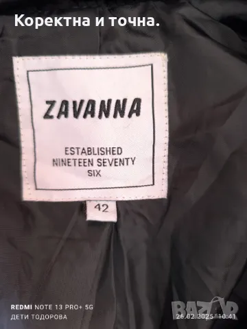 Продавам чисто ново,черно,зимно,дамско яке ZAVANNA., снимка 5 - Якета - 49281233