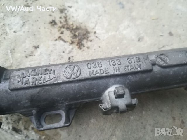Горивна рейка за Голф 4 Ауди А3 1.4 Audi A3 Golf 4 1.4 16v 036 133 319, снимка 3 - Части - 37782366