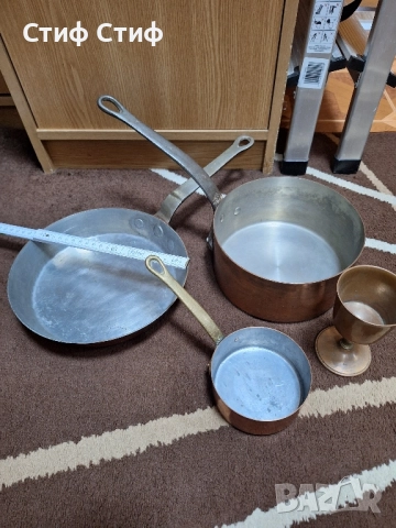 Меден тиган и съдове