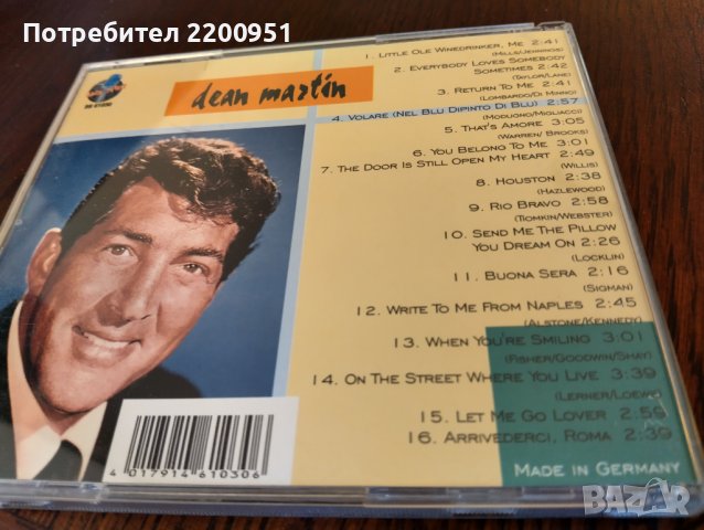 DEAN MARTIN, снимка 9 - CD дискове - 44493043