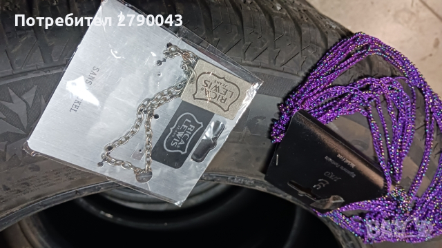 гердан гривна , снимка 3 - Бижутерийни комплекти - 44802836