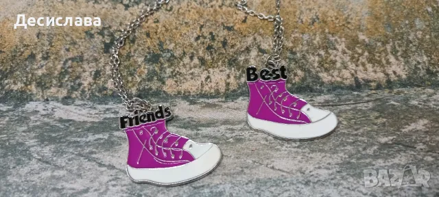 Комплект медальони за приятели-последна бройка, снимка 10 - Колиета, медальони, синджири - 24367390