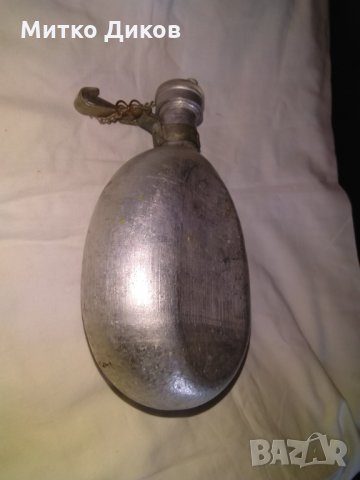 Манерка военна алуминиева от соца със синджирче и карабинка 1л