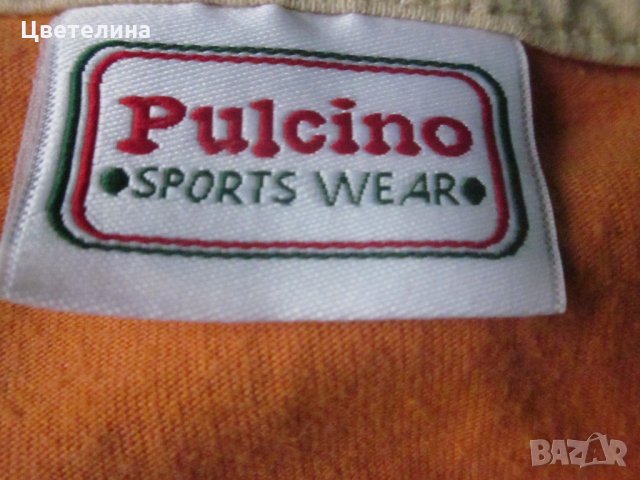 Тениска-8-9г, снимка 3 - Детски тениски и потници - 30775235