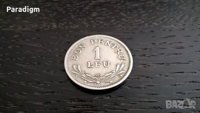 Монета - Румъния - 1 лея | 1924г., снимка 2 - Нумизматика и бонистика - 29335765