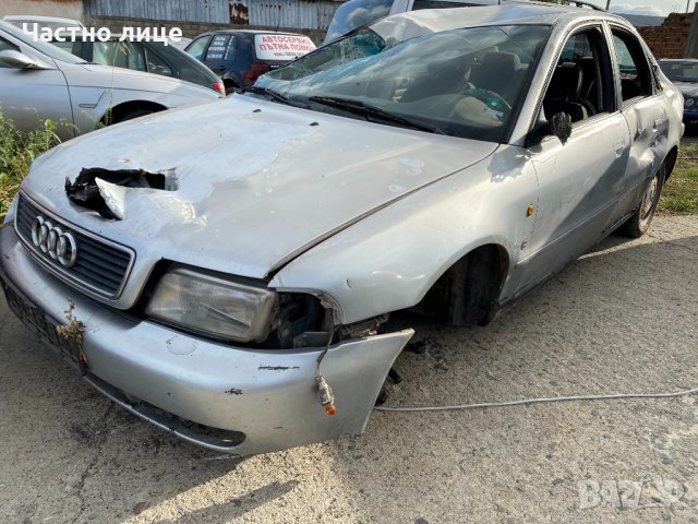 Audi A4 1.9TDI на части, снимка 1 - Автомобили и джипове - 30178090