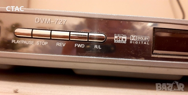 Субуфер с пет колонкиEASY, снимка 14 - Тонколони - 48830551