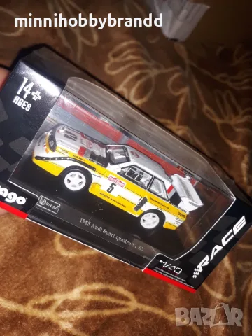 Audi s1 E2  1.43 1985 Rally San Remo , снимка 11 - Колекции - 56441845