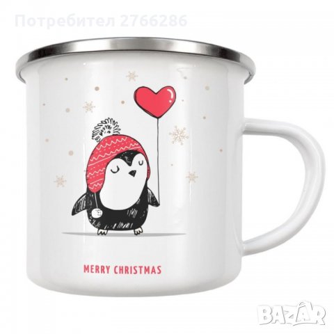 Чаша със снимка/надпис, снимка 8 - Подаръци за рожден ден - 32107092