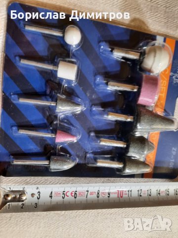 Продавам комплект от 10 броя нови шлайфгрифери, снимка 3 - Други инструменти - 40268869