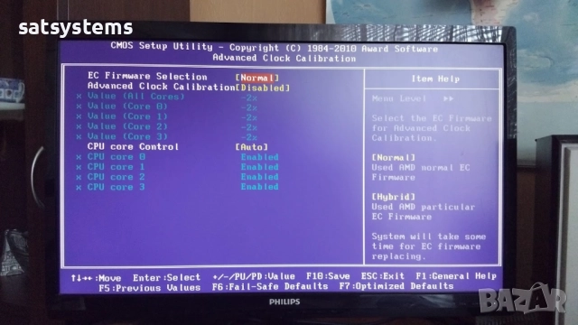 Дънна платка Gigabyte GA-MA78LMT-S2 Socket AM3 CPU+FAN+RAM, снимка 13 - Дънни платки - 52402178
