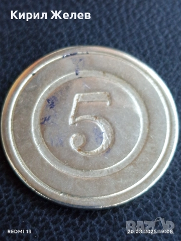 Два жетона токен gala attrazioni за КОЛЕКЦИЯ ДЕКОРАЦИЯ 28190, снимка 3 - Други ценни предмети - 51433594