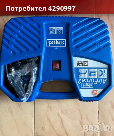 Компресор за въздух Scheppach AIRCASE 