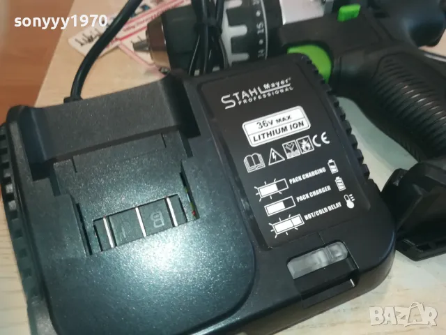 ВИНТОВЕРТ С БАТЕРИЯ И ЗАРЯДНО 0511241030, снимка 14 - Винтоверти - 47846574