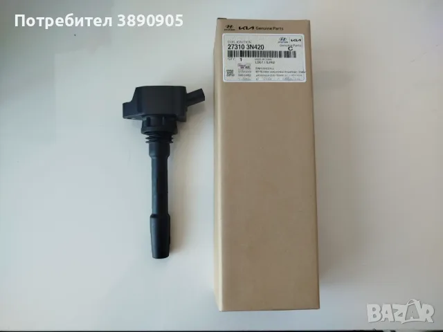 Запалителна Бобина 273103N420, снимка 2 - Части - 56149834