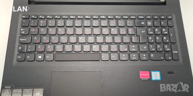Lenovo V510-15IKB i5 7200U/8GB/256SSD/1TB HDD/Radeon 530M-2GB/FHD, снимка 9 - Лаптопи за дома - 52925310