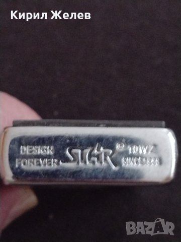 МЕТАЛНА БЕНЗИНОВА ЗАПАЛКА DESING FOREVER STAR РАБОТИ ЗА КОЛЕКЦИОНЕРИ 25899, снимка 4 - Запалки - 38983125
