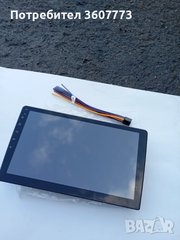 Мултимедия за автомобил НЕ РАБОТИ