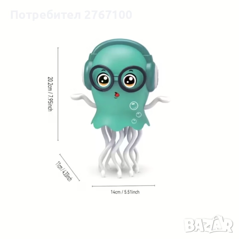 Играчка танцуваща медуза със звук и светлини, снимка 5 - Музикални играчки - 52410515