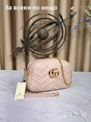 Gucci Дамска Чанта С Дълга Дръжка Синджир За През Рамо Гучи - Различни Цветове Код E5, снимка 14 - Чанти - 55788750