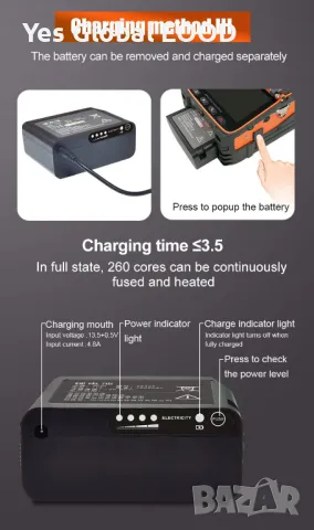 SignalFire AI-9 Сплайсер за оптични влакна с автоматично подравняване, снимка 14 - Друга електроника - 50421298