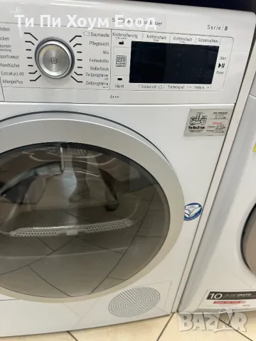Сушилня Bosch WTW875W0 Serie 8 A+++, снимка 3 - Сушилни - 50419417