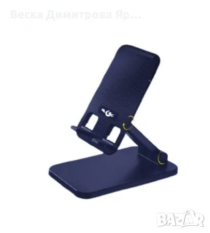 Регулируем държач за мобилен телефон KLGO K18