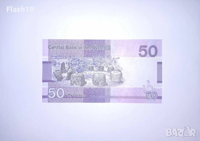 Гамбия 50 даласи 2023 UNC, снимка 2 - Нумизматика и бонистика - 51956211