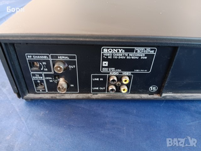 SONY SLV X 57 ME VHS Видео, снимка 13 - Плейъри, домашно кино, прожектори - 44148850