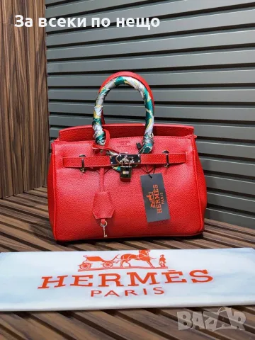 Hermes Дамска Чанта Хермес - Различни Цветове Код SEM-474, снимка 3 - Чанти - 55871620