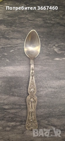 Антична сребърна лъжица
