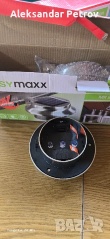 комплект соларни лампи, снимка 3 - Соларни лампи - 50878407