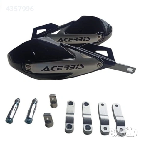 Предпазители за ръце РА515,  2бр/к-т, 7 цвята, снимка 2 - Аксесоари и консумативи - 54313781