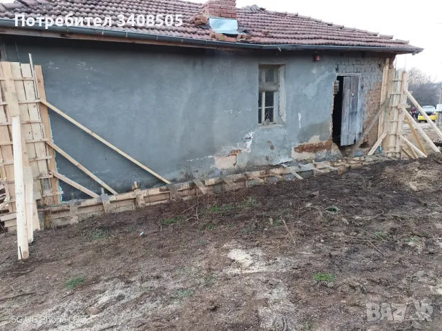 Конструктивно укрепване на къщи,сгради,груб строеж,кофраж,арматура, снимка 15 - Ремонти на къщи - 48875970